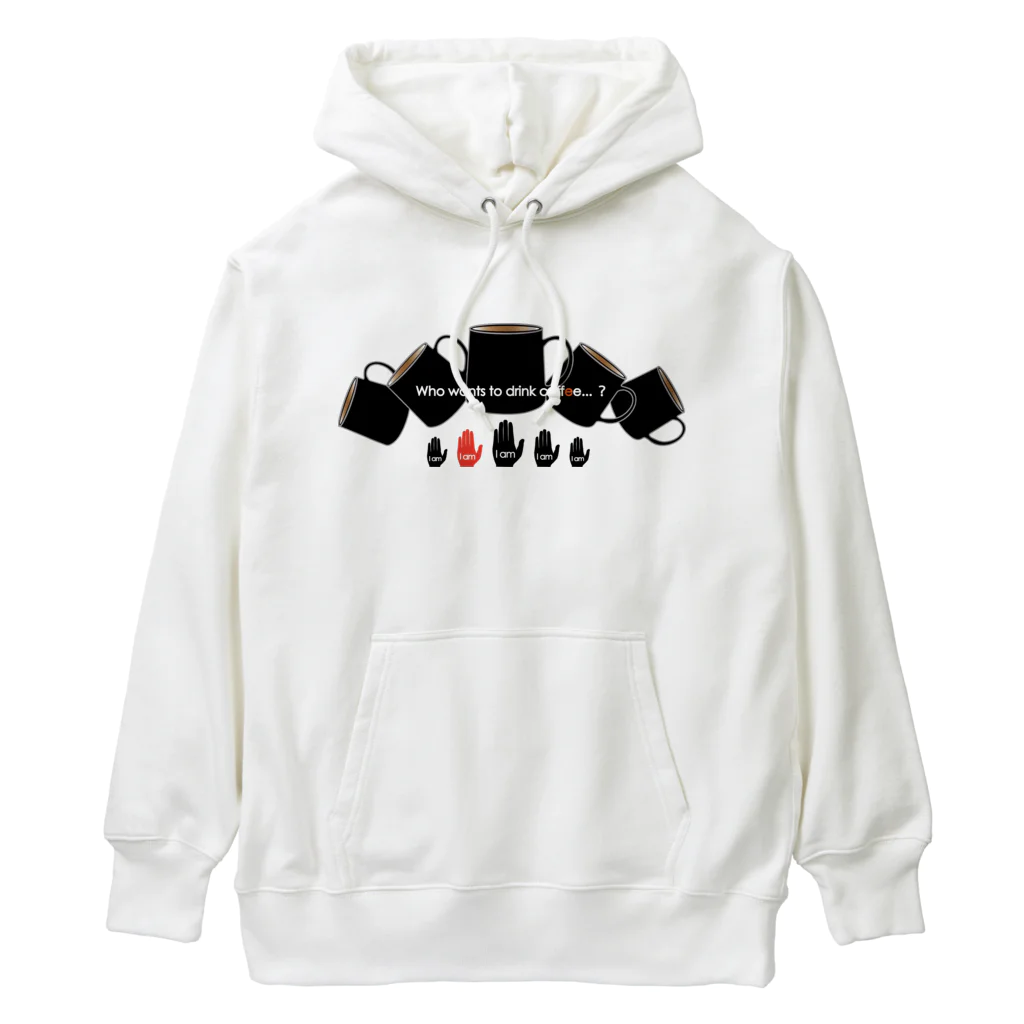 アラモード商会のWho wants to drink coffee? Heavyweight Hoodie