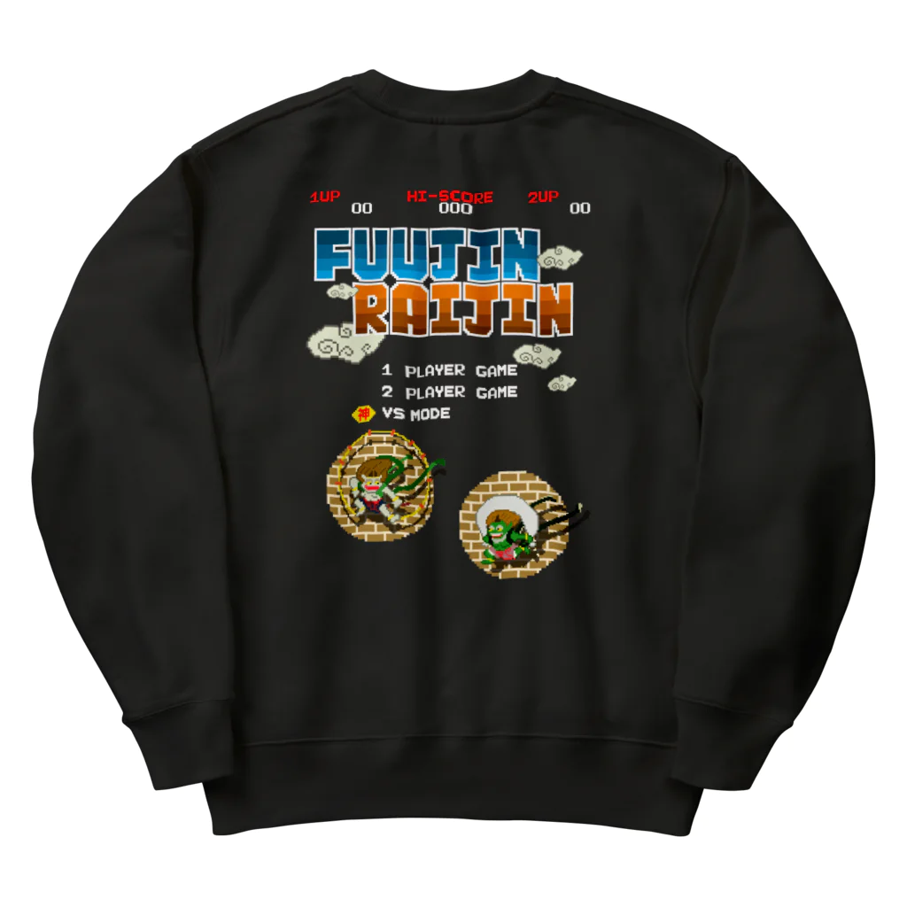 Siderunの館 B2の【バックプリント】レトロゲーム風な風神雷神 Heavyweight Crew Neck Sweatshirt