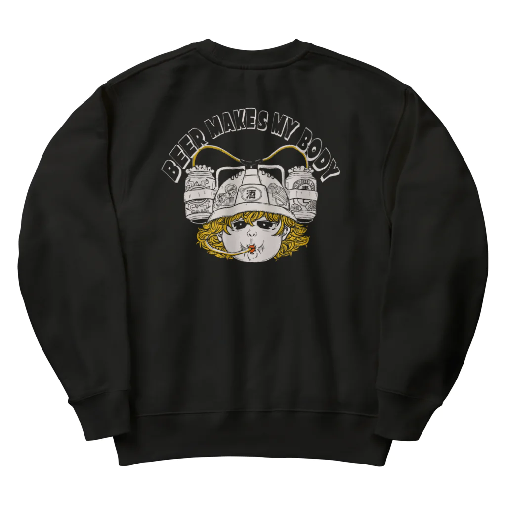 Beer makes my bodyのBeer makes my body Heavyweight Crew Neck Sweatshirt