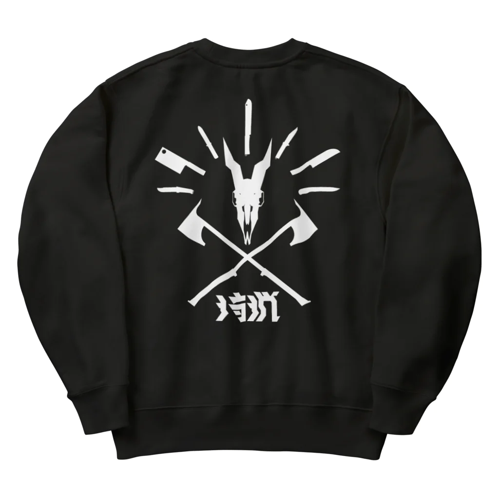 SHRIMPのおみせの狩猟 Heavyweight Crew Neck Sweatshirt