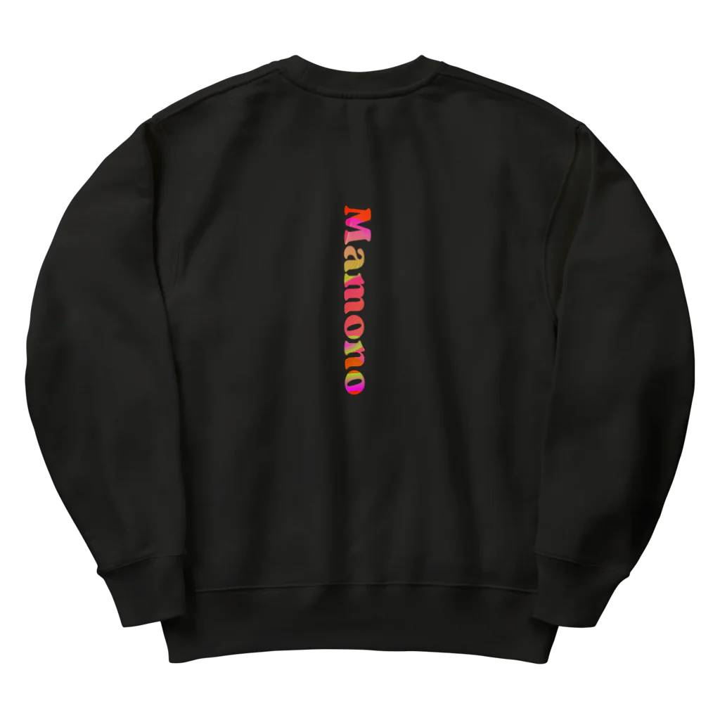 Aimurist のキラキラマモノ　モンジョ Heavyweight Crew Neck Sweatshirt