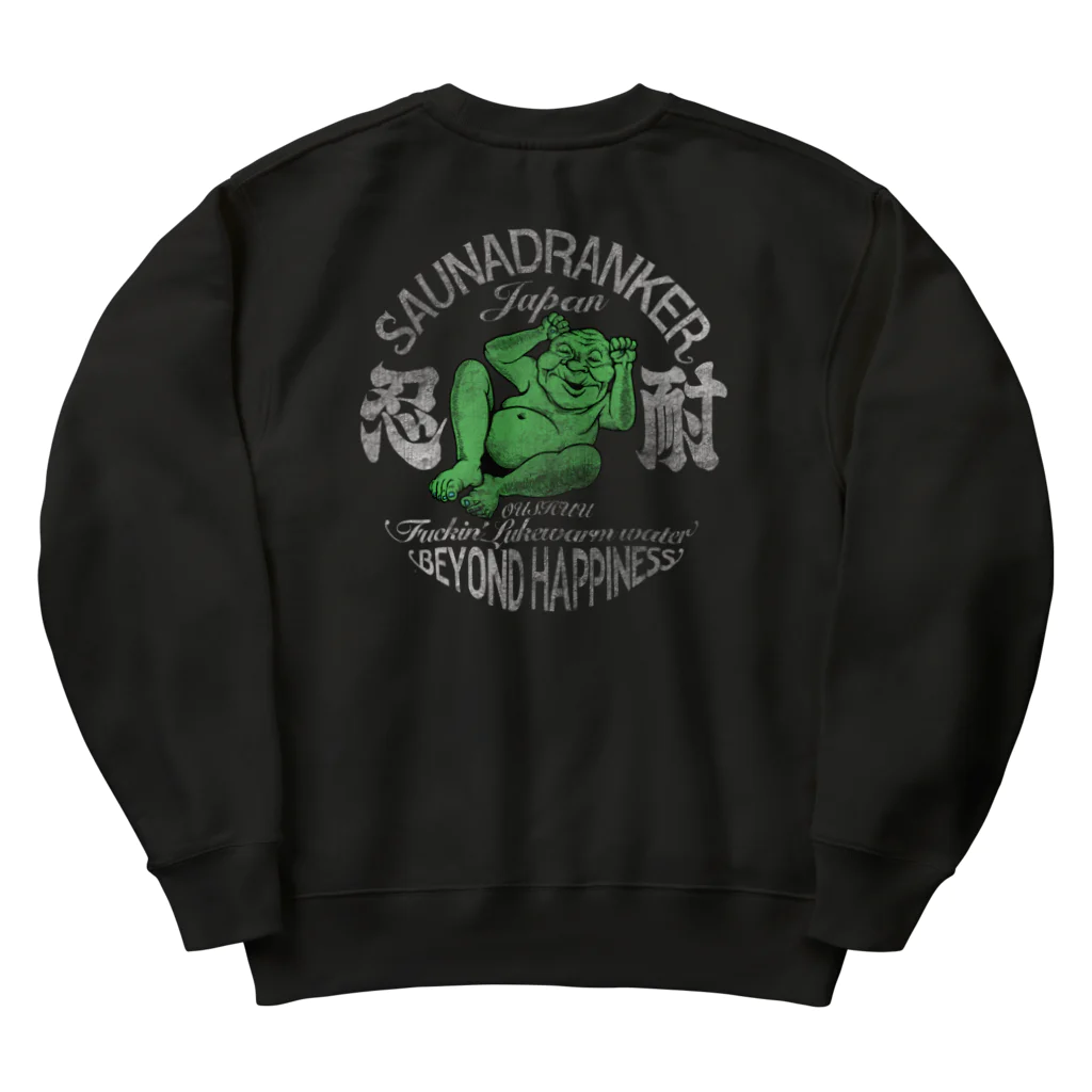 SAUNA DRUNKERのSAUNA DRUNKER Heavyweight Crew Neck Sweatshirt