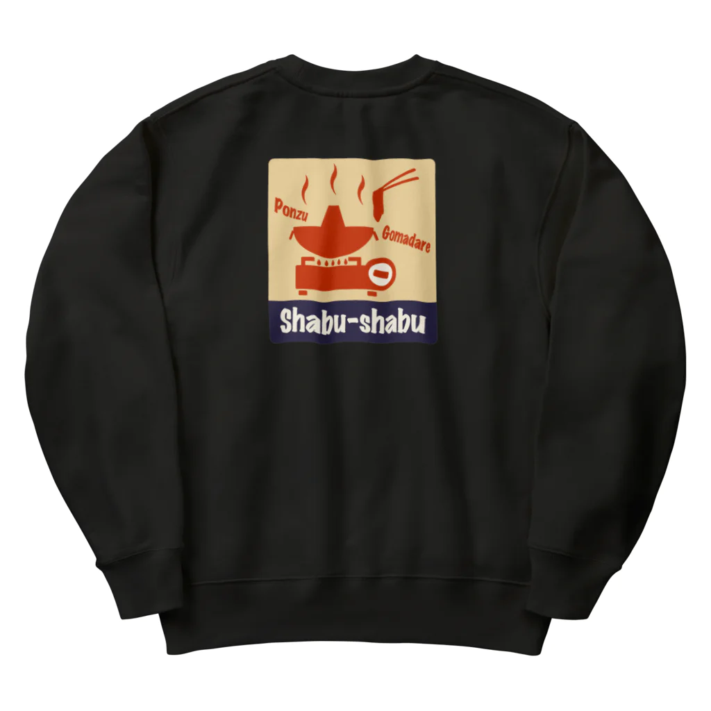 Siderunの館 B2の【バックプリント】レトロ看板風なしゃぶしゃぶ Heavyweight Crew Neck Sweatshirt