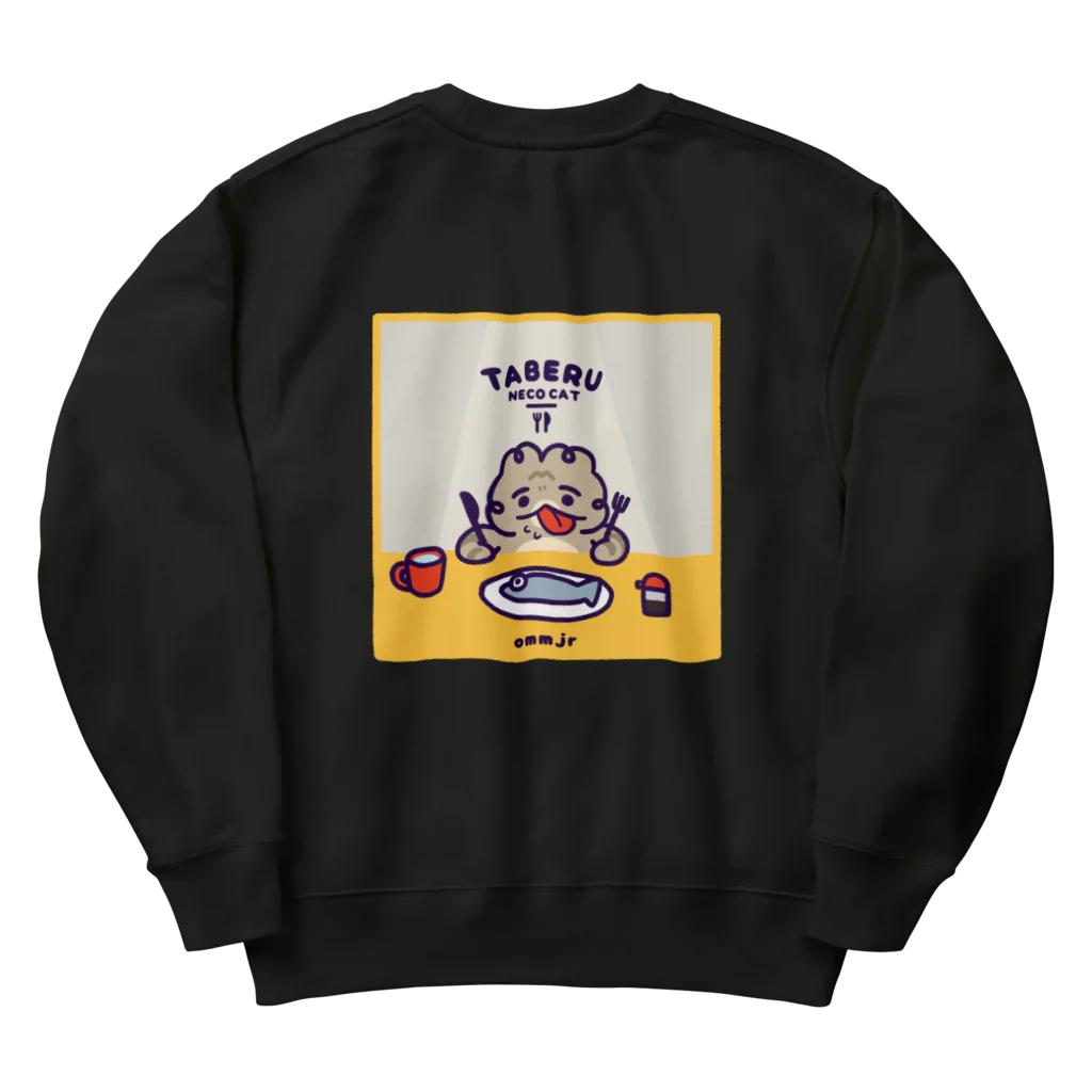 NECO CAT  -ねこキャット-のぜんぶ食べるよ、コトラくん Heavyweight Crew Neck Sweatshirt