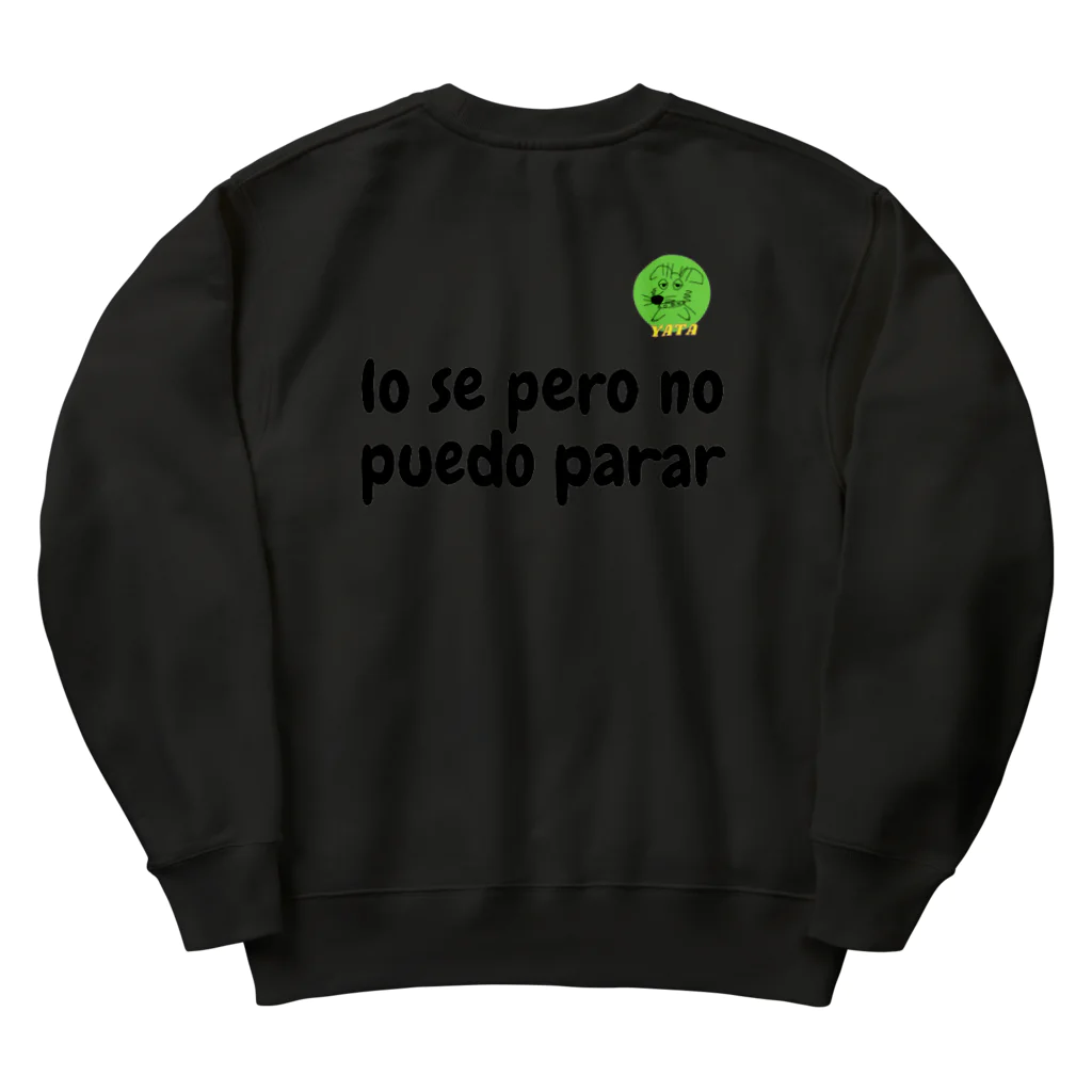 Nice Japanese words? !のlo se pero no puedo parar Heavyweight Crew Neck Sweatshirt