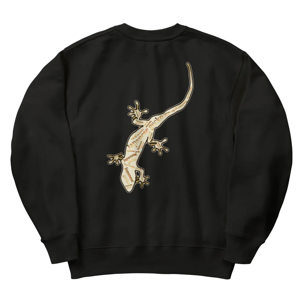 LalaHangeulのJapanese gecko(ニホンヤモリ)　英語デザイン Heavyweight Crew Neck Sweatshirt