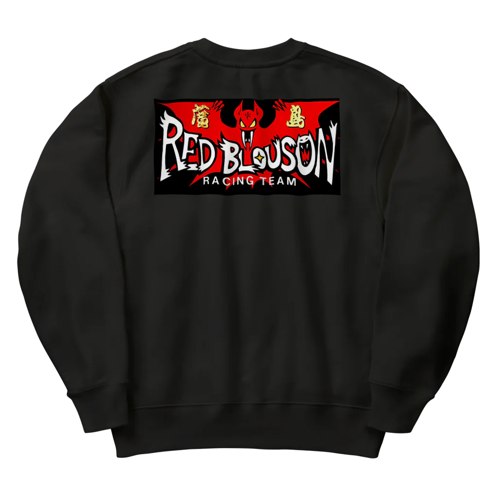 東風孝広のレッド・ブルゾン Heavyweight Crew Neck Sweatshirt