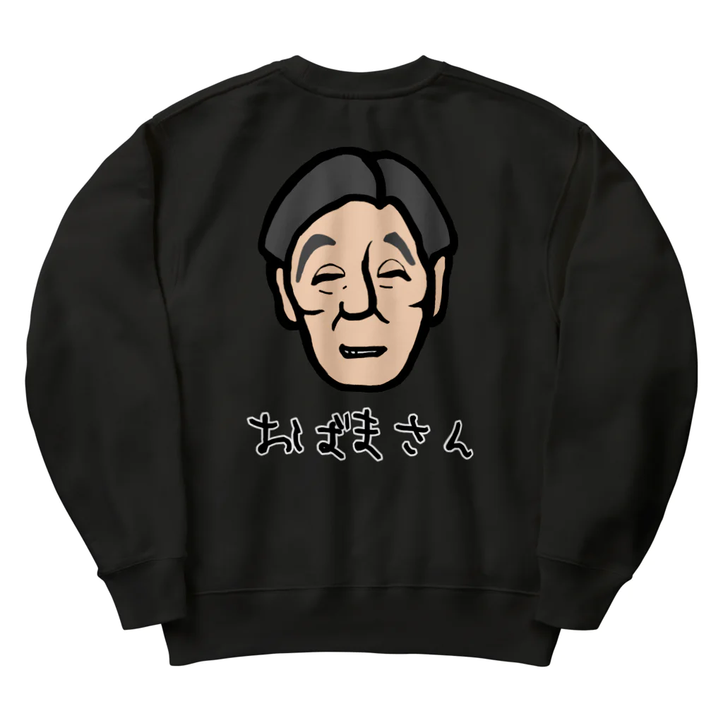 LalaHangeulの背中におばまさん Heavyweight Crew Neck Sweatshirt