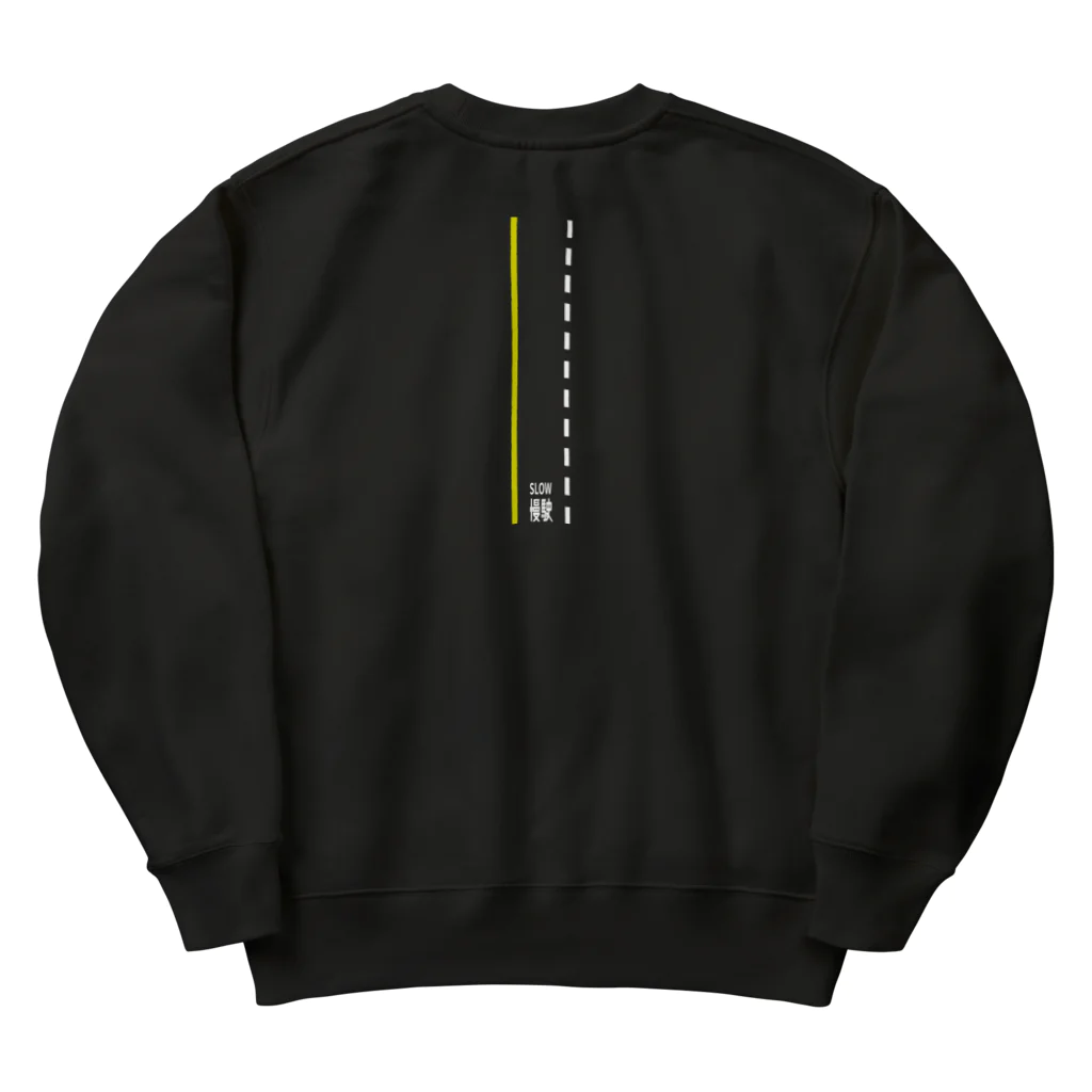 香港情景の慢駛 Heavyweight Crew Neck Sweatshirt