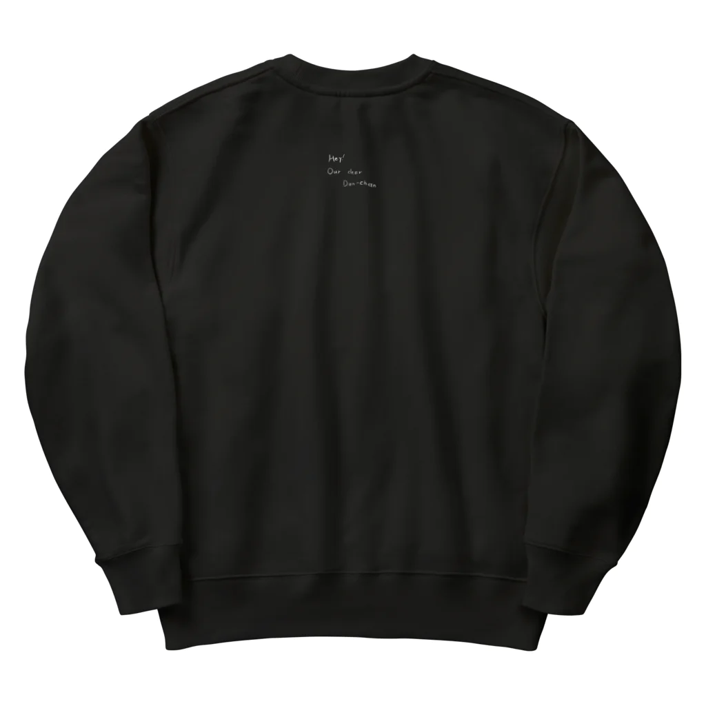 おーい！どんちゃん公式グッズの映画「おーい！どんちゃん」公式グッズ Heavyweight Crew Neck Sweatshirt