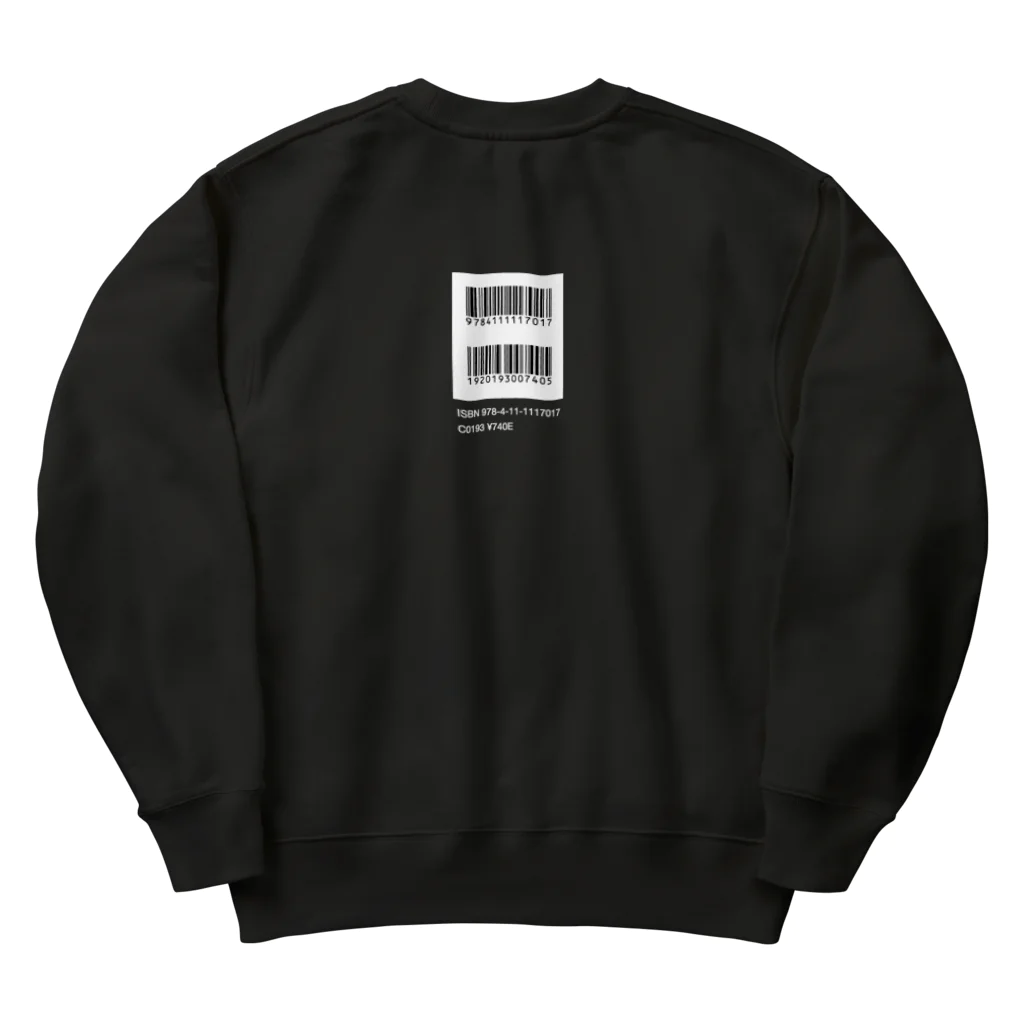 電算蹴鞠部 部室のMay the 柿の種 be with you Heavyweight Crew Neck Sweatshirt