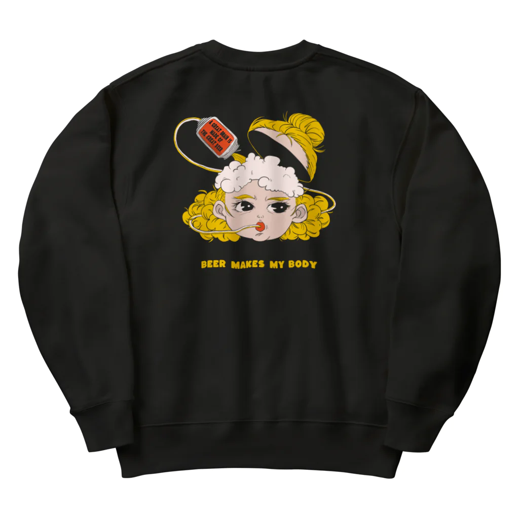 Beer makes my bodyのBrain beer Heavyweight Crew Neck Sweatshirt