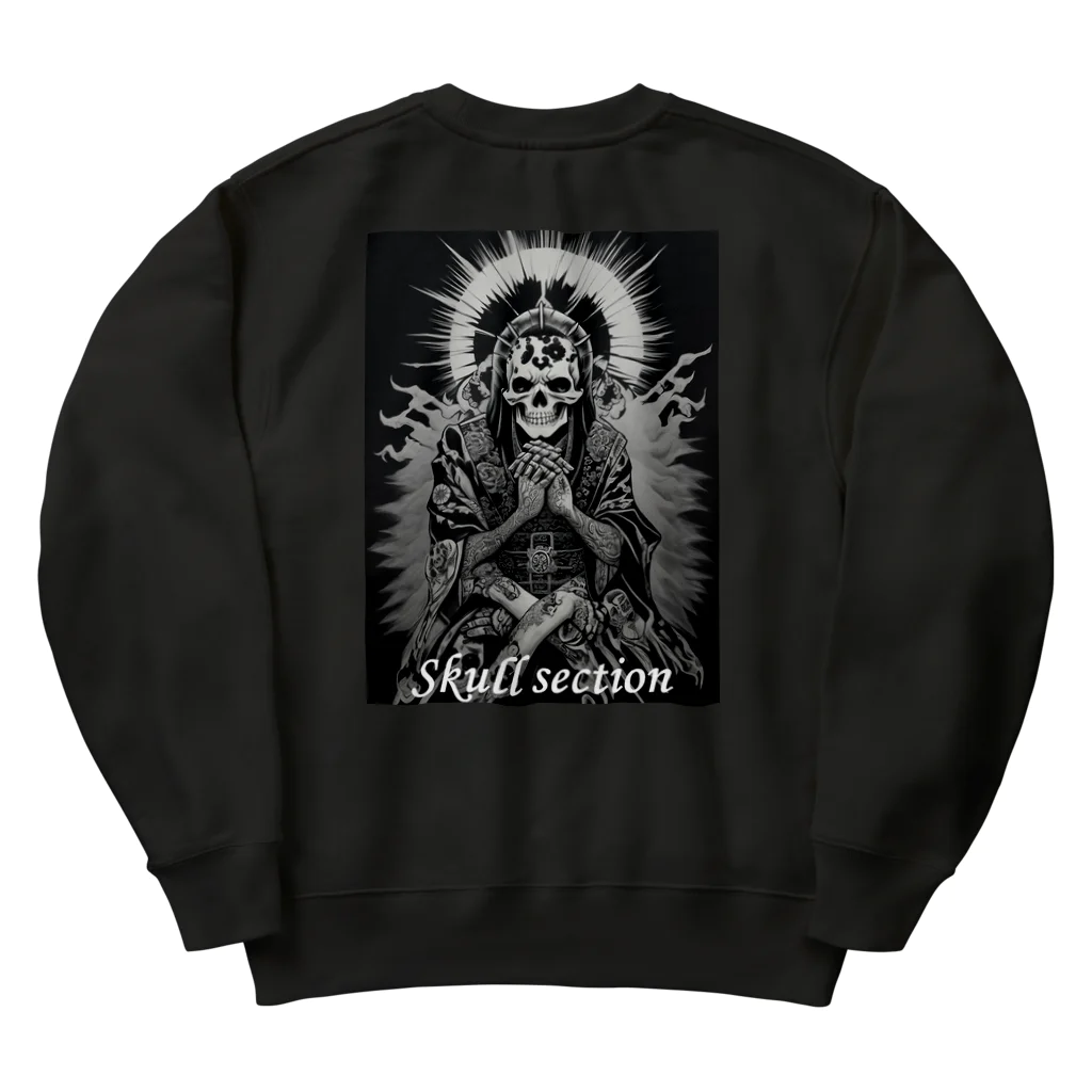 Skull sectionの太陽に祈るドクロ Heavyweight Crew Neck Sweatshirt