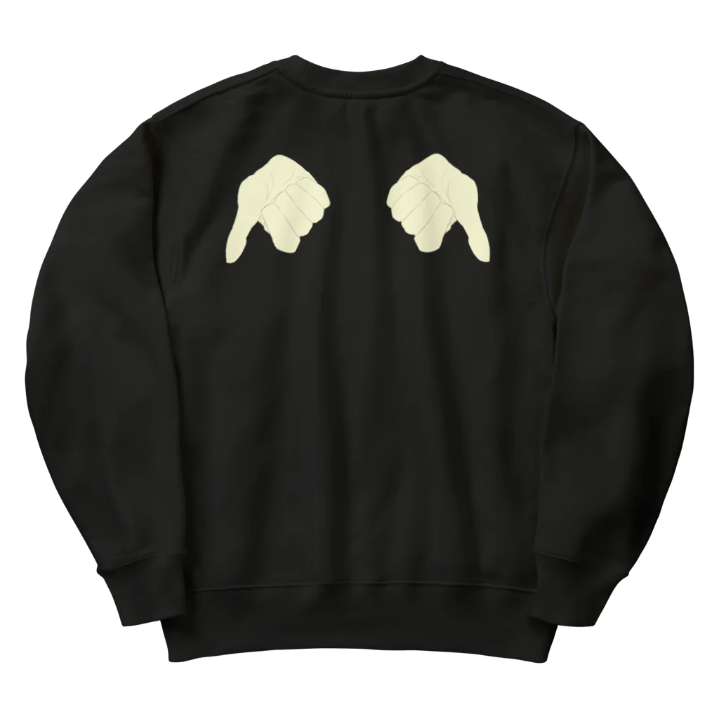 calo_underbarのハートとはね Heavyweight Crew Neck Sweatshirt