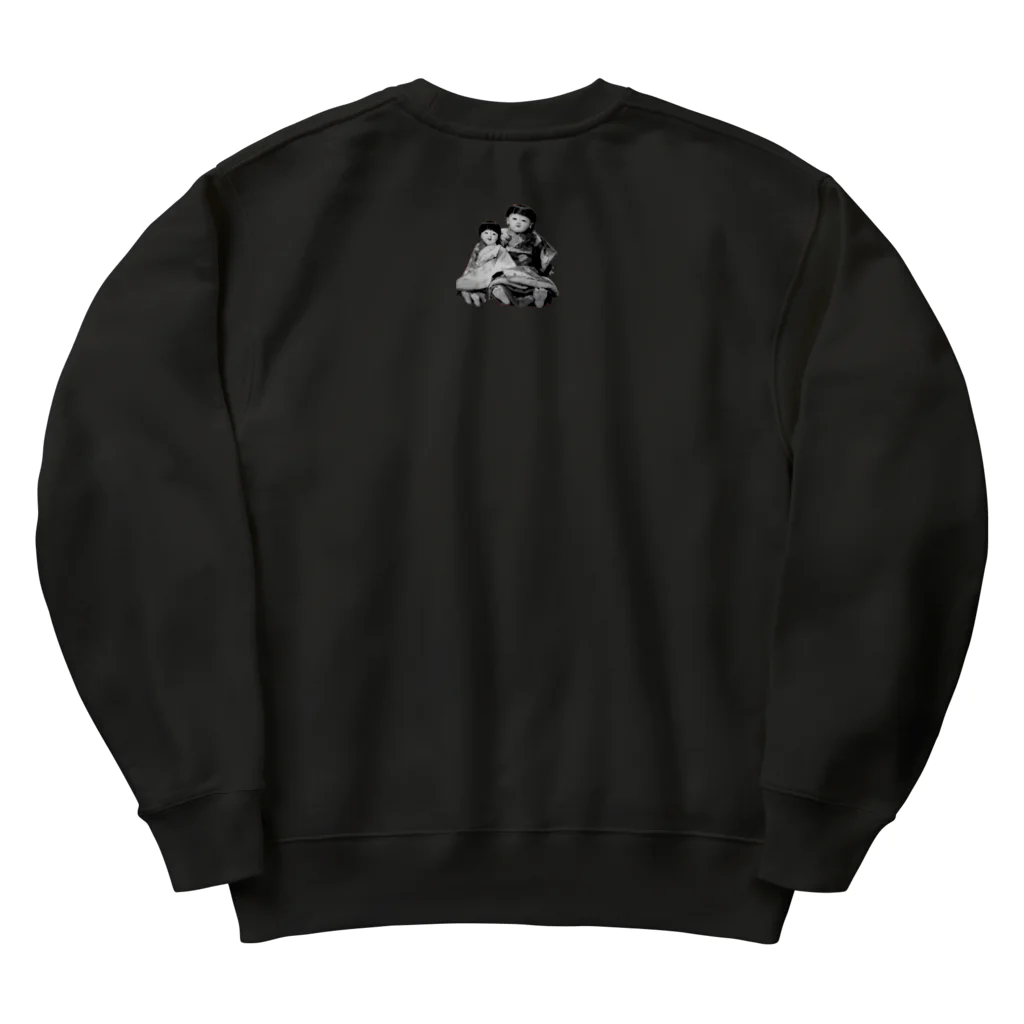 愉快なお人形達の詩步ちゃんと霊智君 Heavyweight Crew Neck Sweatshirt