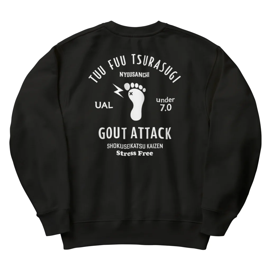 【SALE】Tシャツ★1,000円引きセール開催中！！！kg_shopの[★バック] GOUT ATTACK (文字ホワイト) ヘビーウェイトスウェット