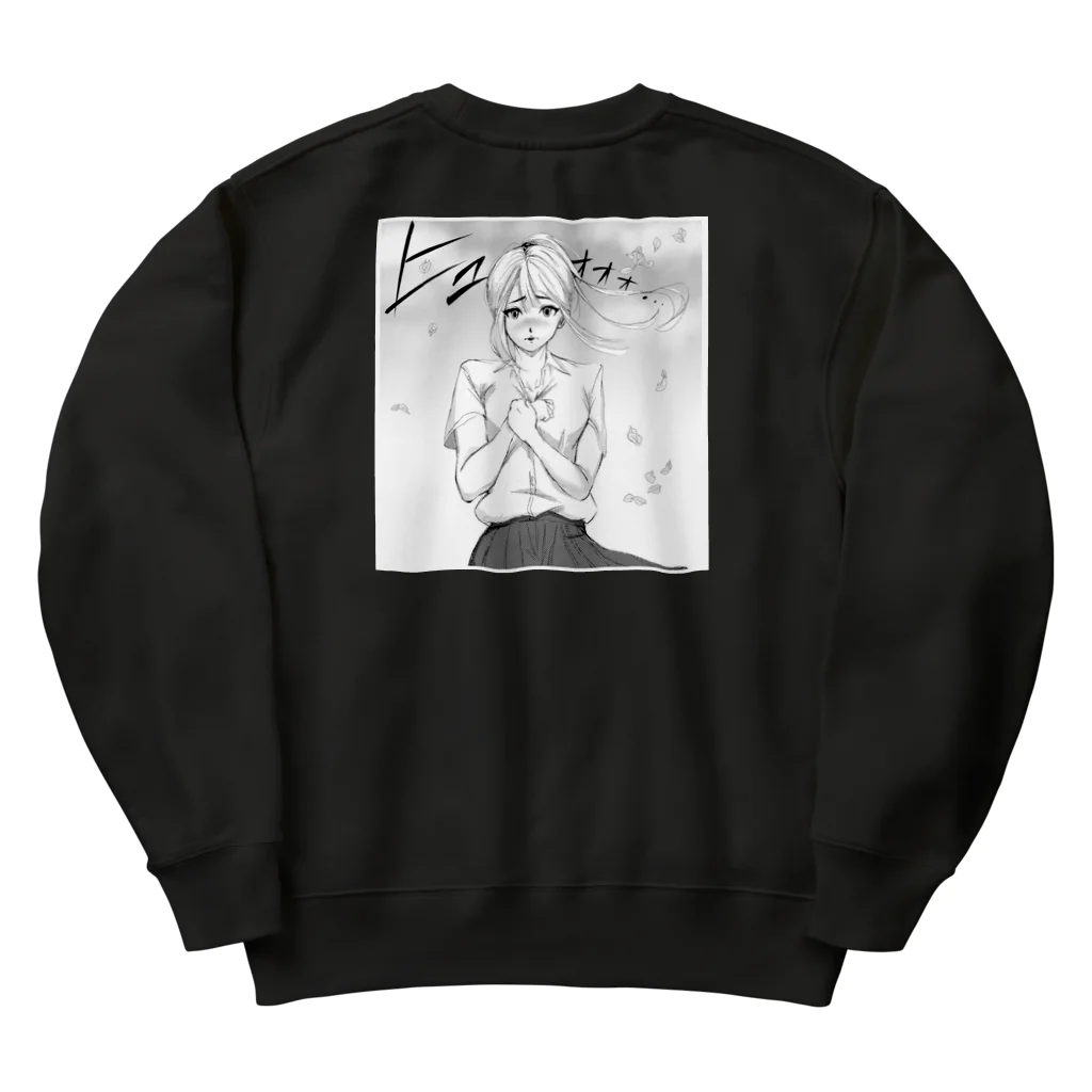 Airimpact.【コミックアートウェア専門店】の【コミックアートウェア】柚花の告白 Heavyweight Crew Neck Sweatshirt