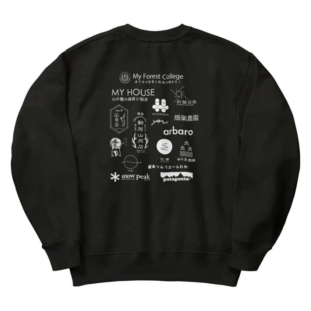 My Forest Collegeの2024 My Forest College公式wear ヘビーウェイトスウェット