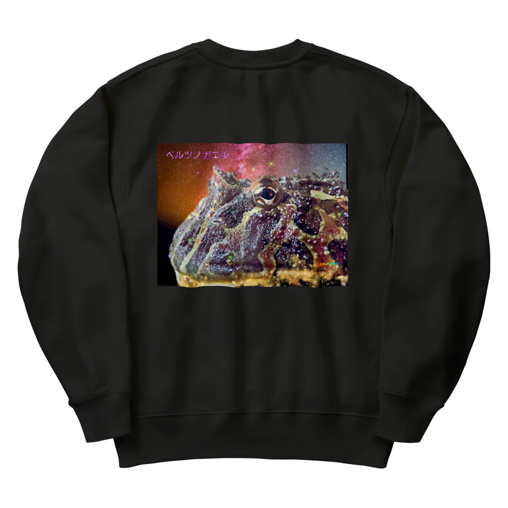 るなるなのきらきらベルツノガエル Heavyweight Crew Neck Sweatshirt