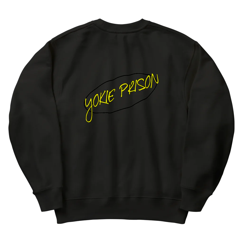 ANFANG のANFANG PRISON YORKIE Heavyweight Crew Neck Sweatshirt