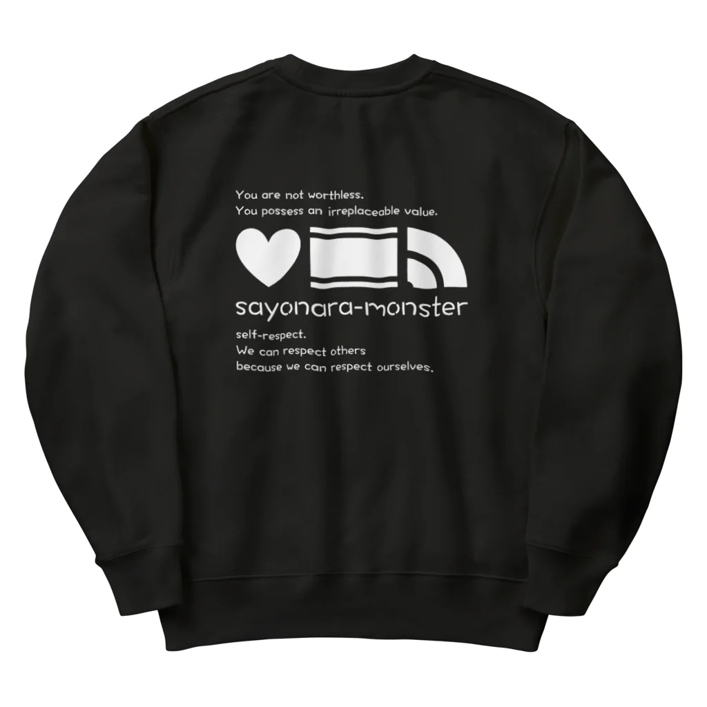 サヨナラ・モンスターのsayonara monster "self-respect." Heavyweight Crew Neck Sweatshirt