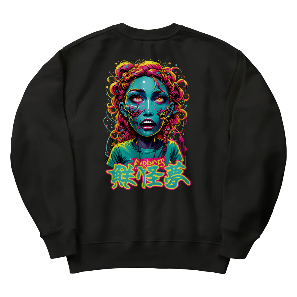 NeuralWearDesignsのNeon Nightmare: A Colorful Horror Experience Heavyweight Crew Neck Sweatshirt