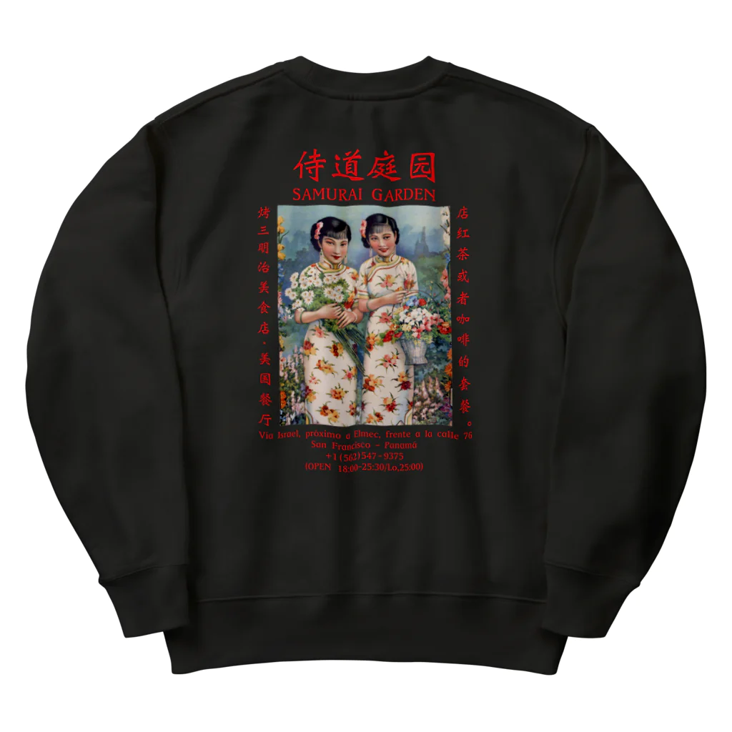 Samurai Gardenサムライガーデンの19SSSAMURAIGARDEN淡 Heavyweight Crew Neck Sweatshirt