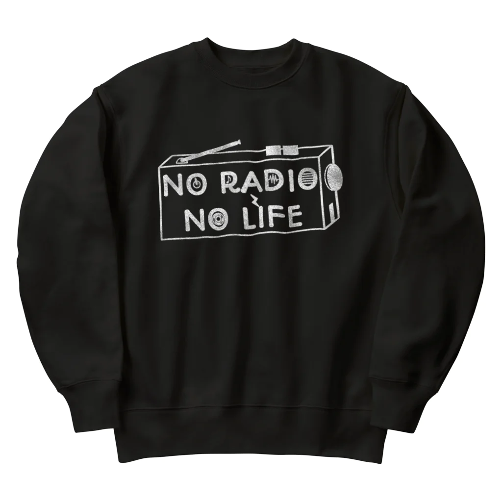 ぺんぎん24のNO RADIO NO LIFE(ホワイト) ヘビーウェイトスウェット