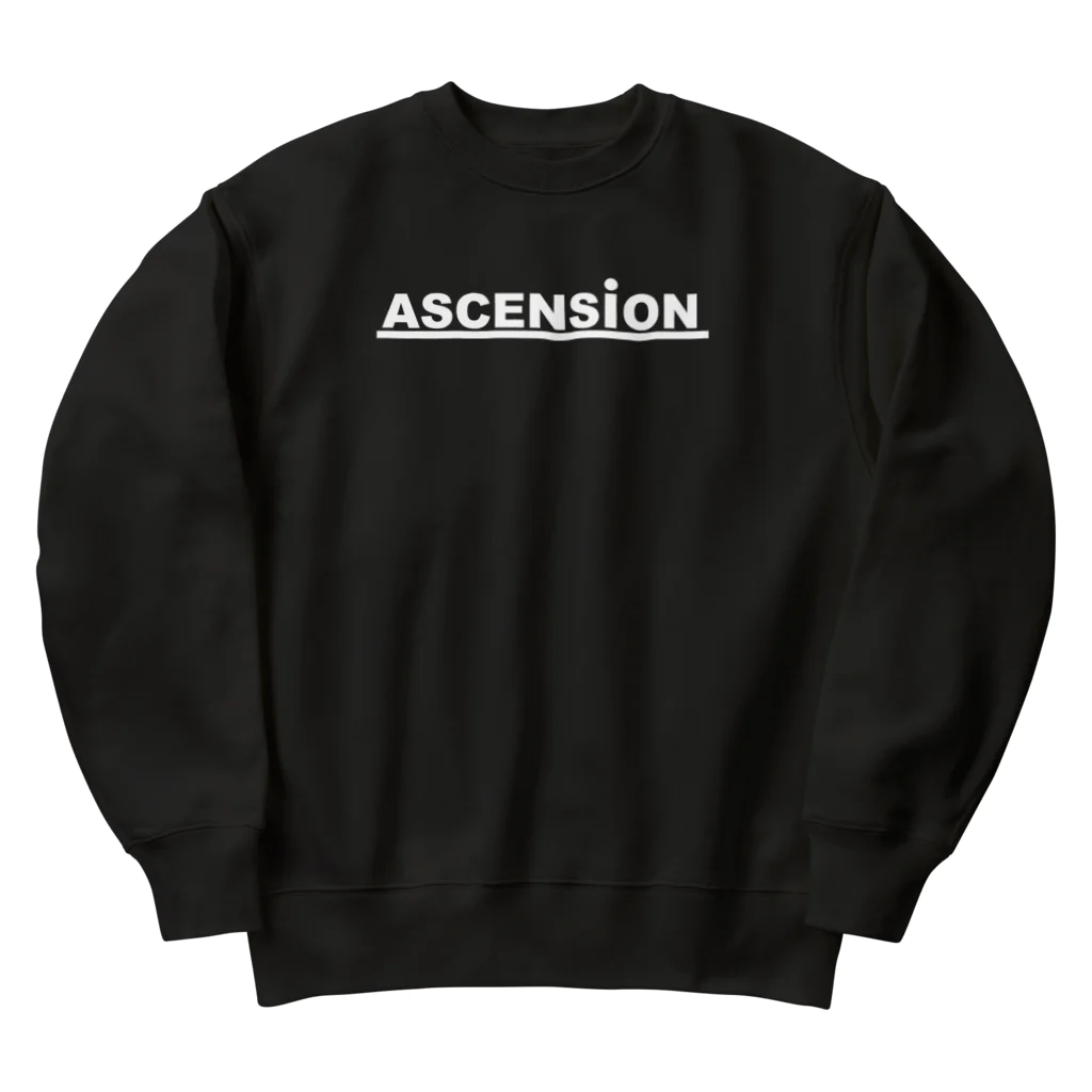 TシャツジャパンSUZURI店🇯🇵のアセンション（ASCENSION）白文字 ヘビーウェイトスウェット