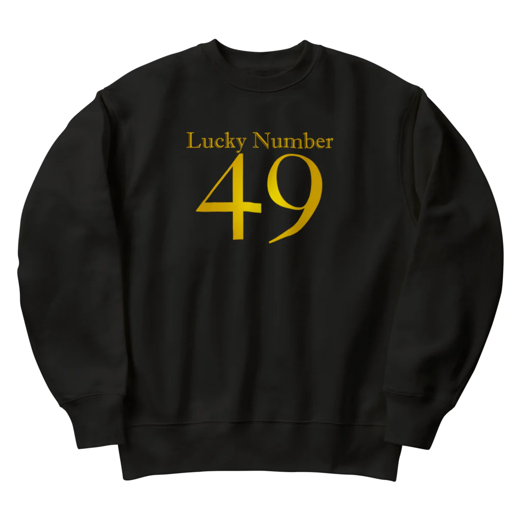 Atelier Pomme verte のラッキーNo.49 Heavyweight Crew Neck Sweatshirt