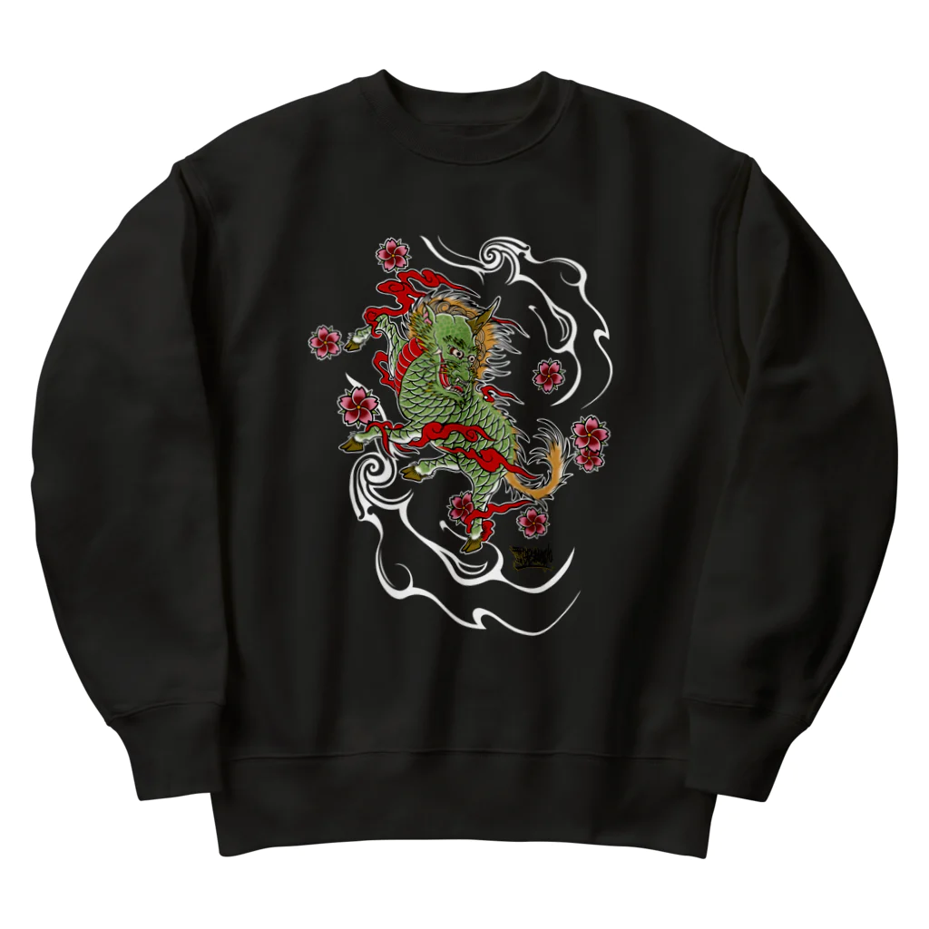 尾九の幸運を招く 麒麟 Heavyweight Crew Neck Sweatshirt