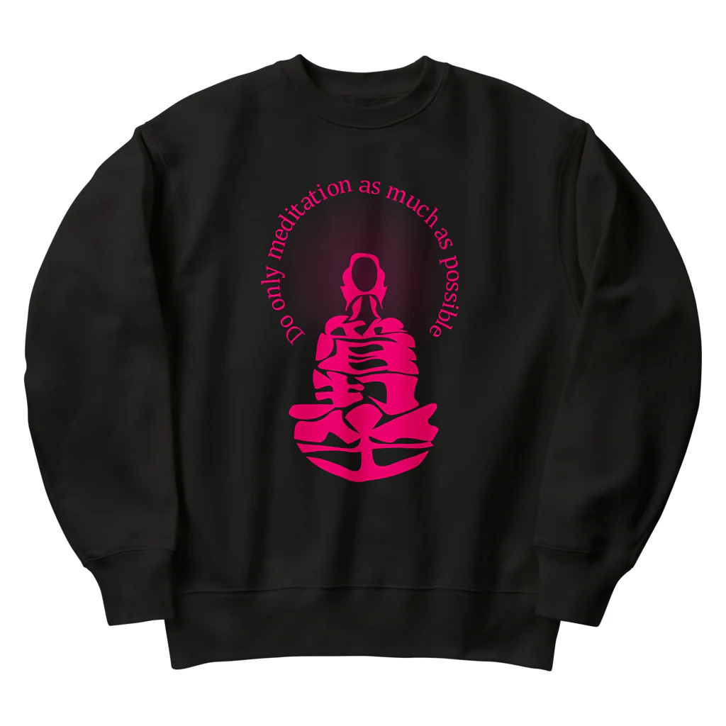 『NG （Niche・Gate）』ニッチゲート-- IN SUZURIの只管打坐h.t.(pink) Heavyweight Crew Neck Sweatshirt