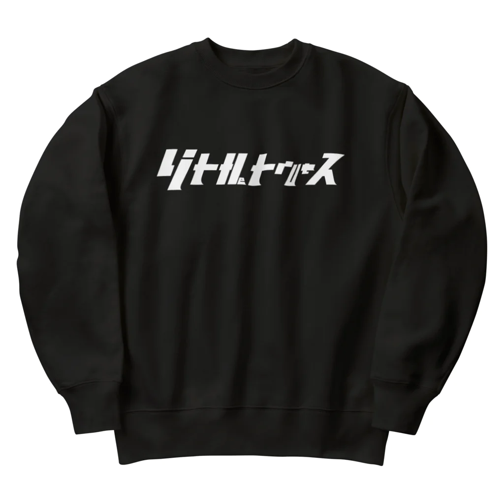 灰＆狼のリトルトゥルース　白 Heavyweight Crew Neck Sweatshirt