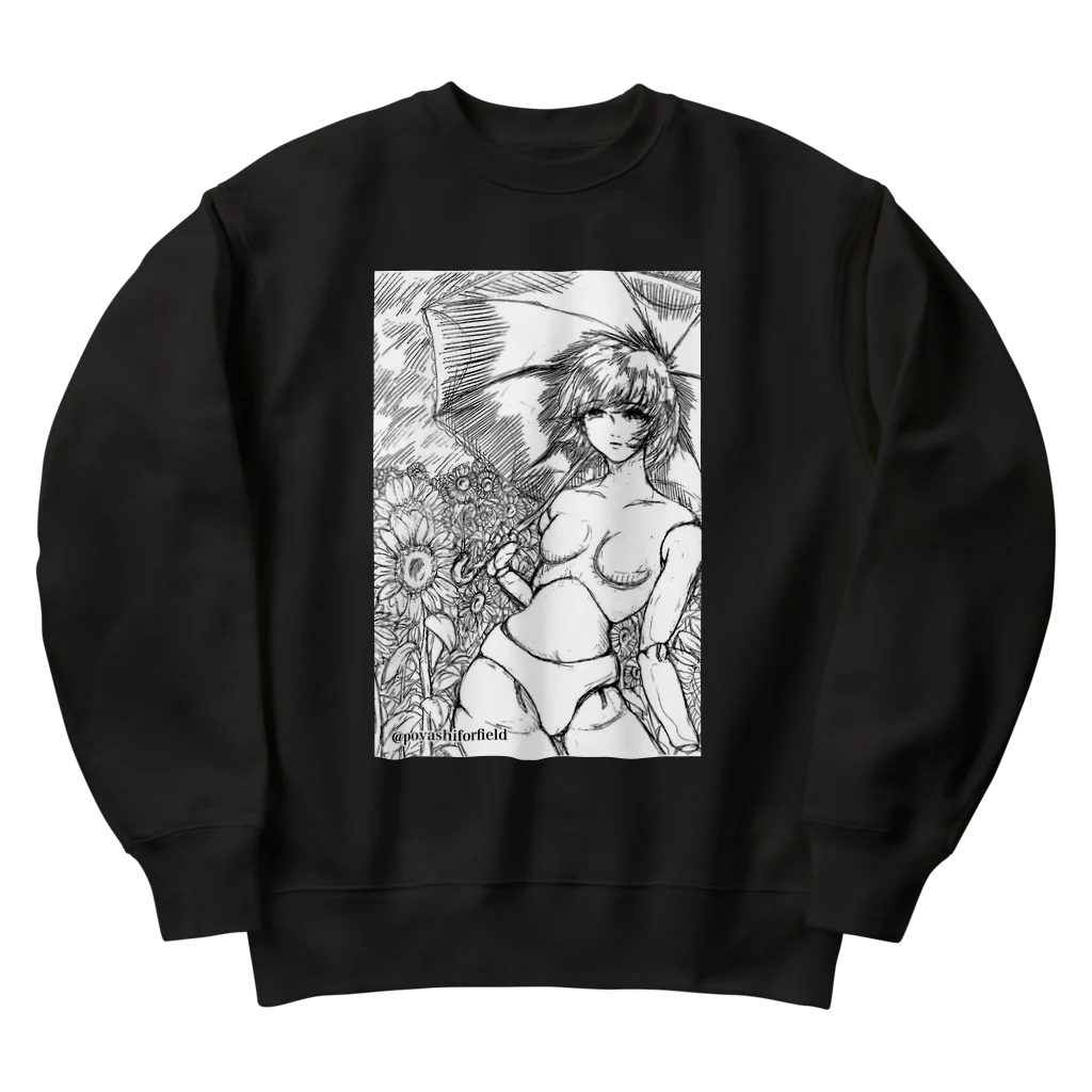 こやしファクトリーの郷愁 Heavyweight Crew Neck Sweatshirt