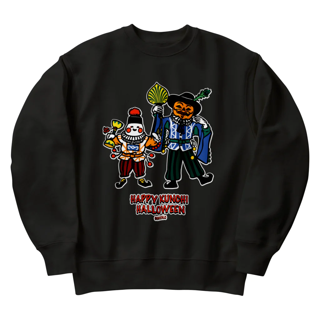 CHEBLO_EVENTのHAPPY KUNCHI HALLOWEEN (ブラック・ネイビー) Heavyweight Crew Neck Sweatshirt