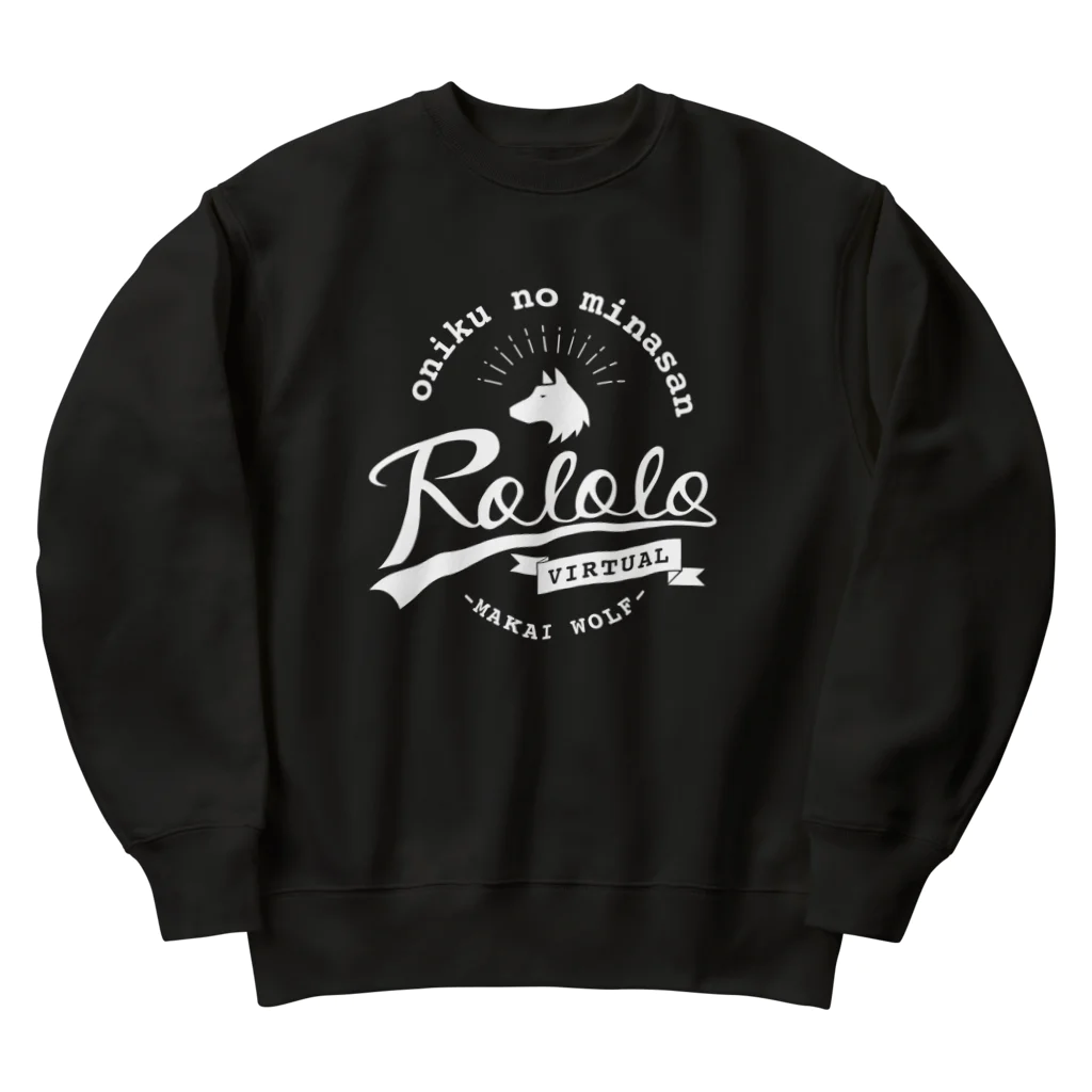 まかいおおかみ屋 SUZURI店のロロロゴ VINTAGE／ホワイト Heavyweight Crew Neck Sweatshirt