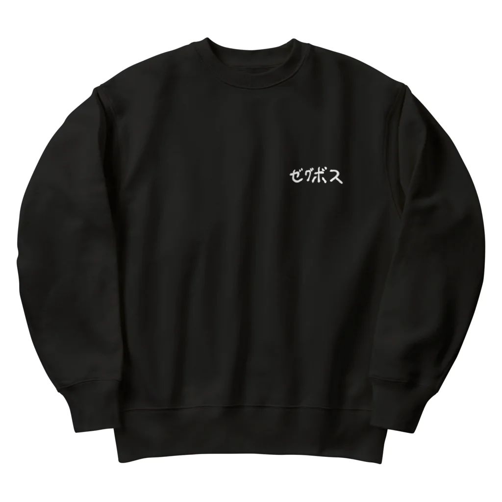 XVOs Garmentsの黒猫 Heavyweight Crew Neck Sweatshirt