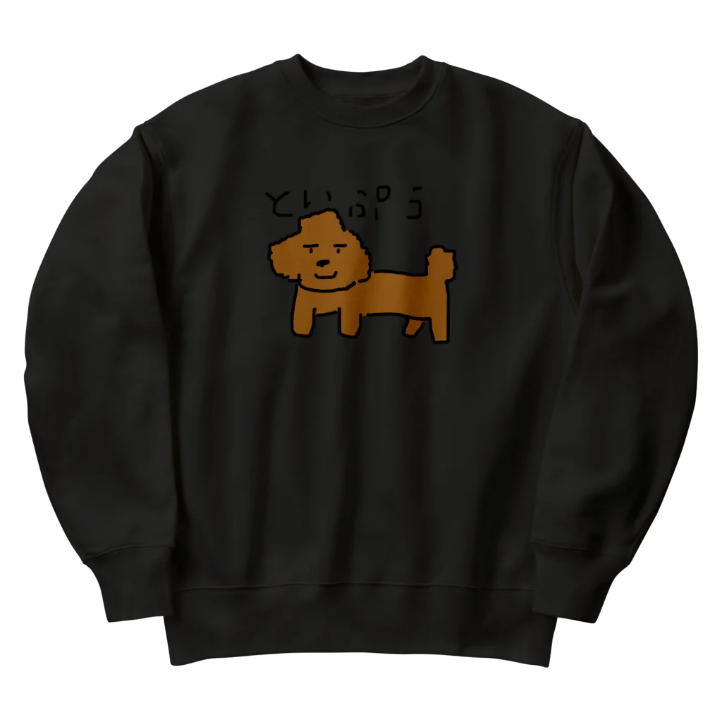 ちょこみんと🍫🍀のTP(といぷう) Heavyweight Crew Neck Sweatshirt