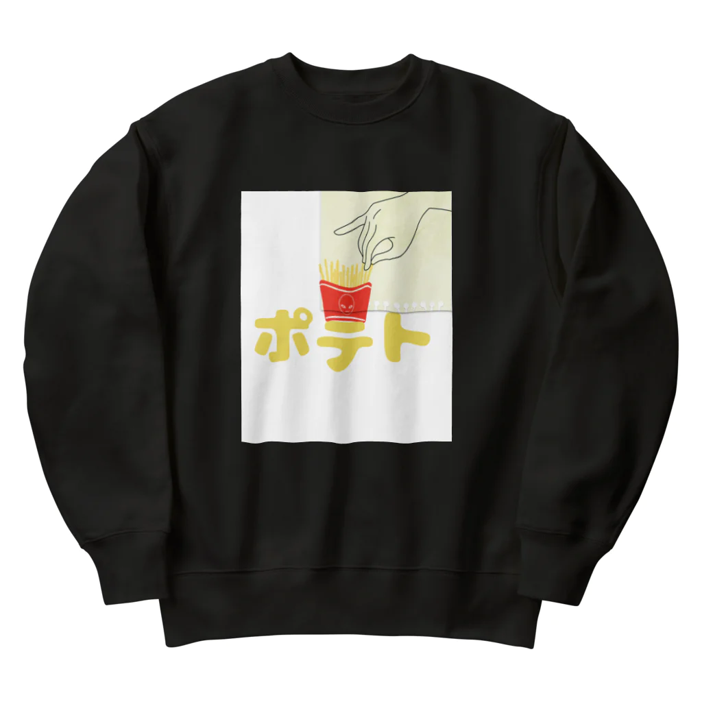 ブーブスエイリアンのポテト Heavyweight Crew Neck Sweatshirt