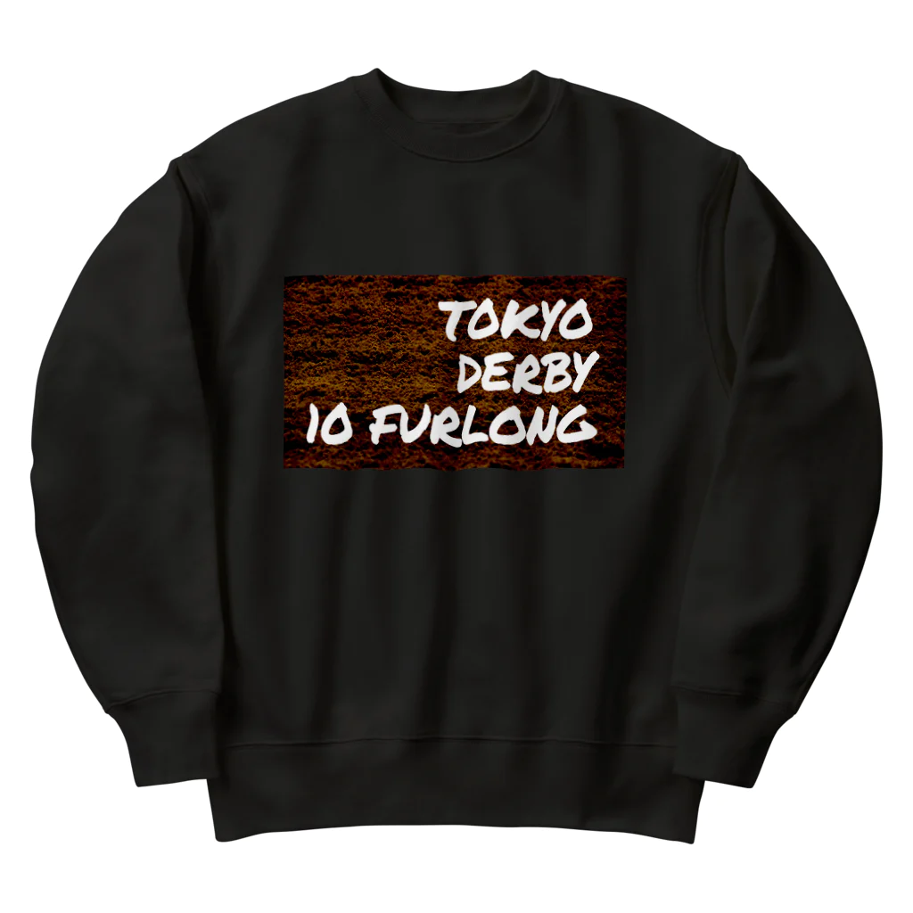 いつもふらっと南関屋の東京ダービー10ハロン Heavyweight Crew Neck Sweatshirt