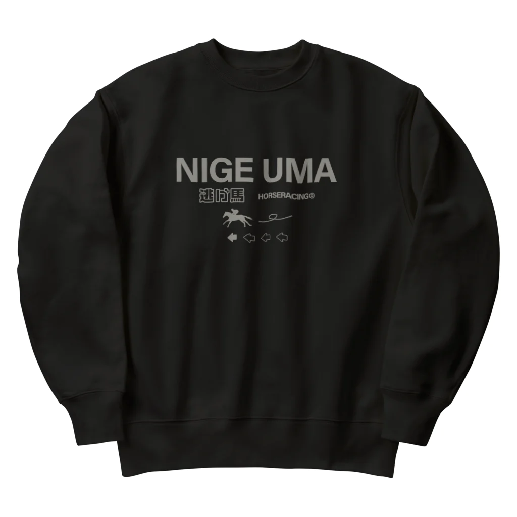 KAWAGOE GRAPHICSの逃げ馬を愛する Heavyweight Crew Neck Sweatshirt