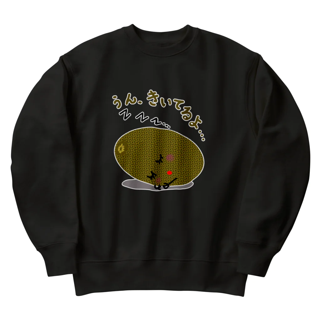 MZグラフィックスのスリーピー　キウィ　きいてるよ Heavyweight Crew Neck Sweatshirt