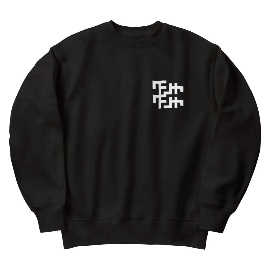 TK_createのクシャクシャ Heavyweight Crew Neck Sweatshirt