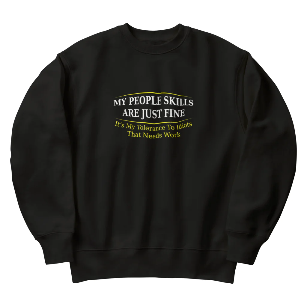 mateofiklanのMy People Skills are Just Fine Heavyweight Crew Neck Sweatshirt