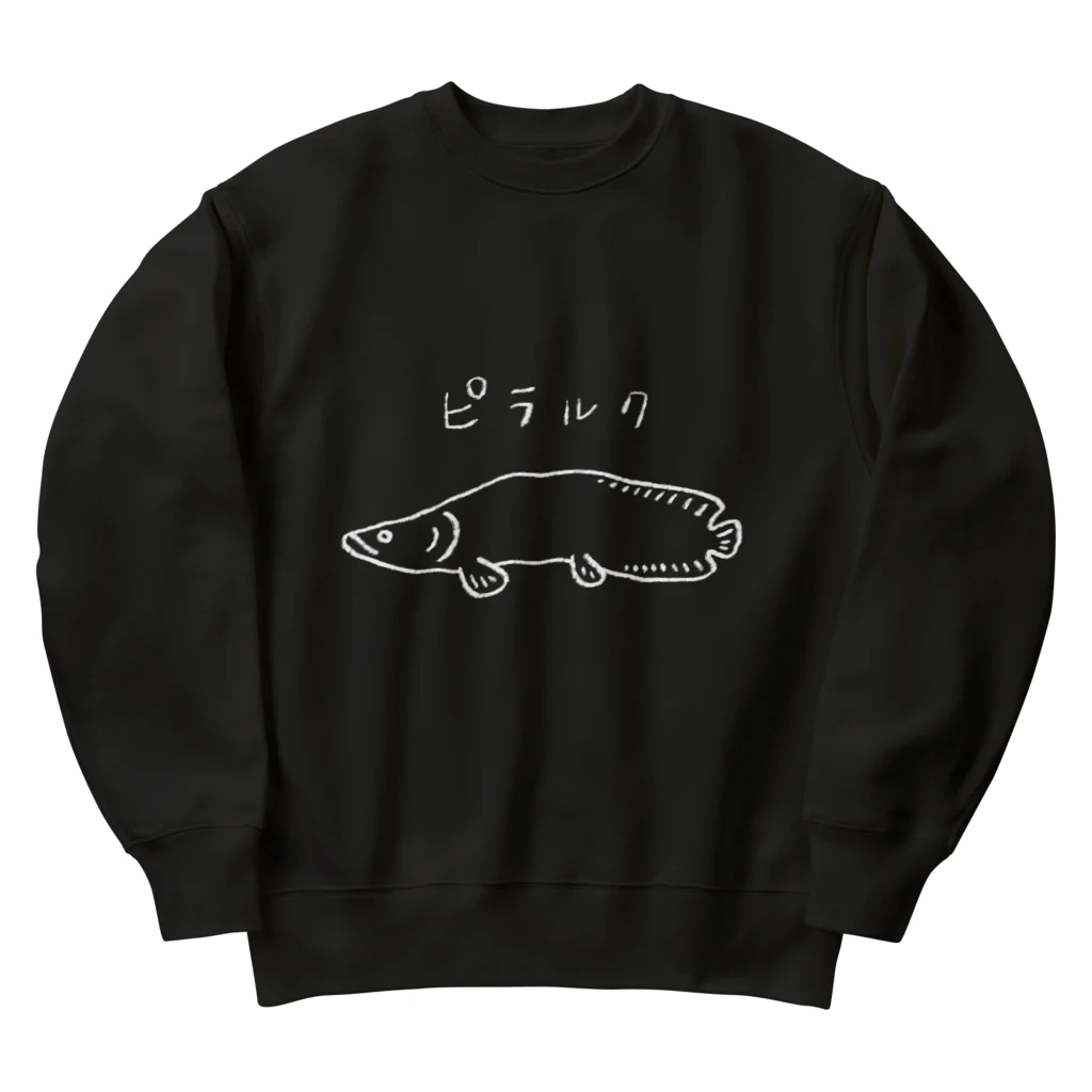 okayuのピラルク(黒) Arapaima_Black Heavyweight Crew Neck Sweatshirt