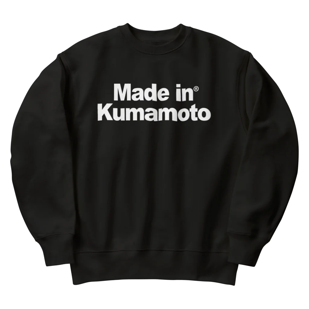 D2WEARのMade in Kumamoto ヘビーウェイトスウェット