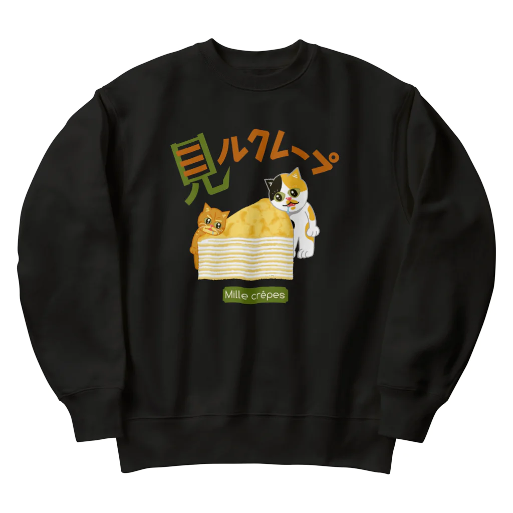 スロータイプ書店 Slowtype Booksの見るクレープ 313 Heavyweight Crew Neck Sweatshirt