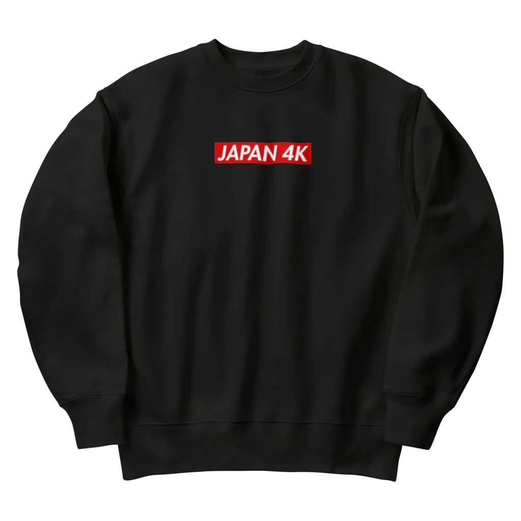 JAPAN 4KのJAPAN 4K ロゴアイテム Heavyweight Crew Neck Sweatshirt