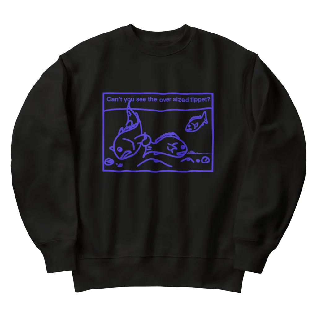 tidepoolのサイトクロダイdesign82 Heavyweight Crew Neck Sweatshirt