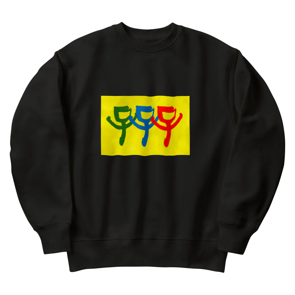 3mice_shodoの子　子　子 Heavyweight Crew Neck Sweatshirt